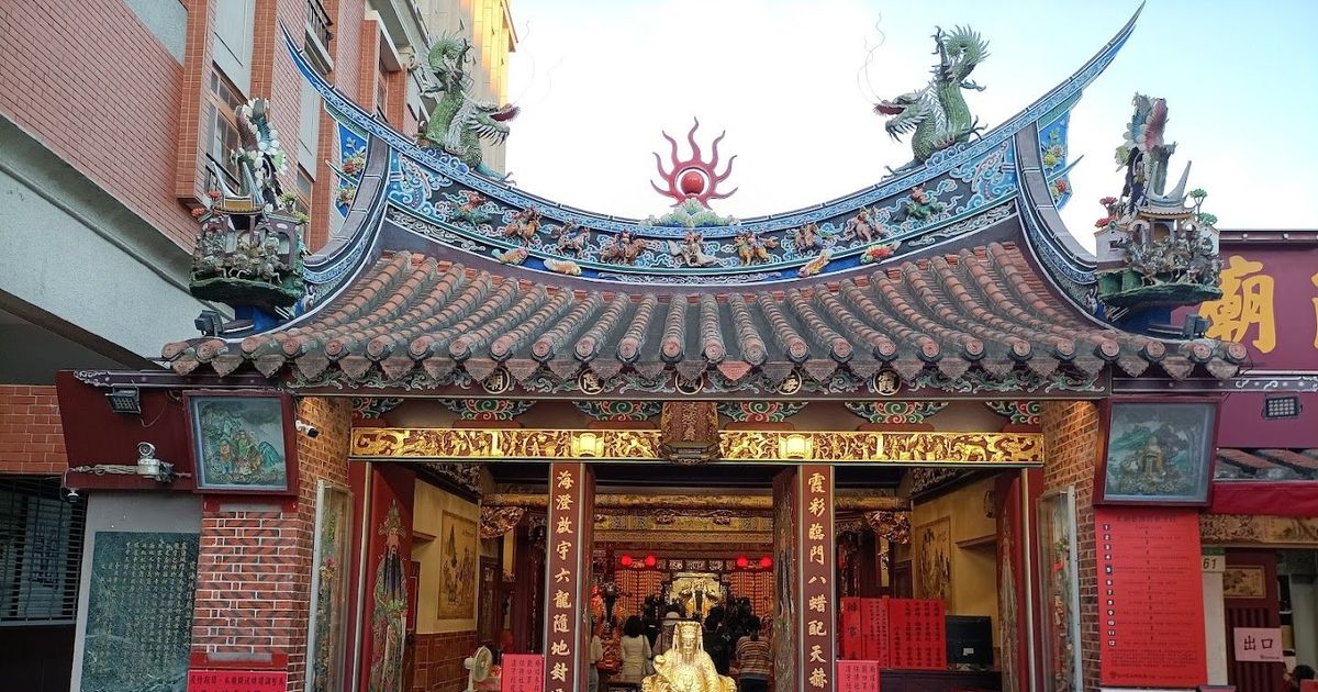 Taipei Wonders: A Cultural & Architectural Walking Tour
