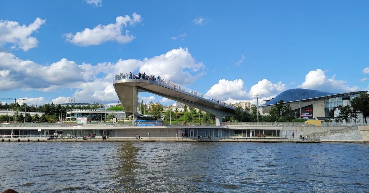 Moscow's Floating Bridge Audio Guides: Download and listen to online ...