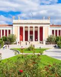 Athens: National Archaeological Museum Ticket & Audio Tour