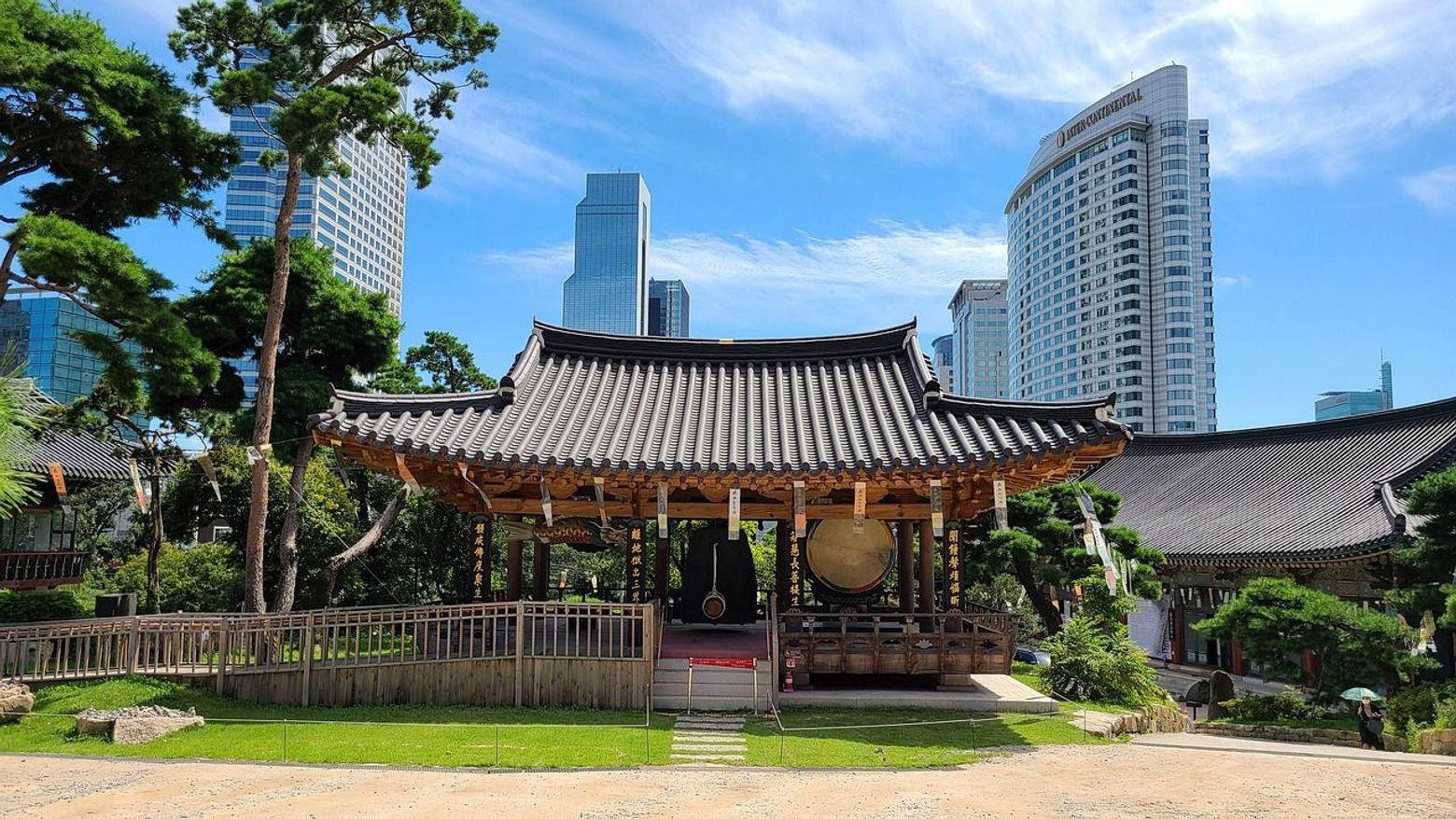 Seoul: SEA LIFE COEX Aquarium Ticket & Gangnam District Audio Walk - photo 2