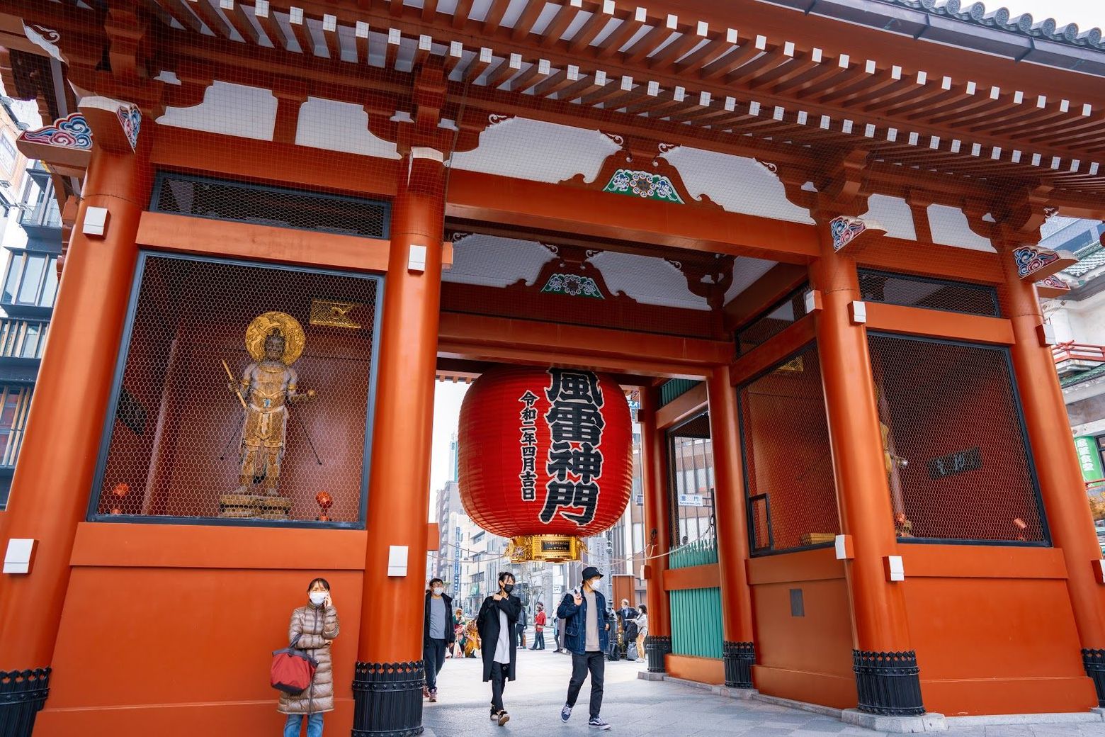 Tokyo Landmarks Tour with Tokyo Skytree Ticket - photo 2