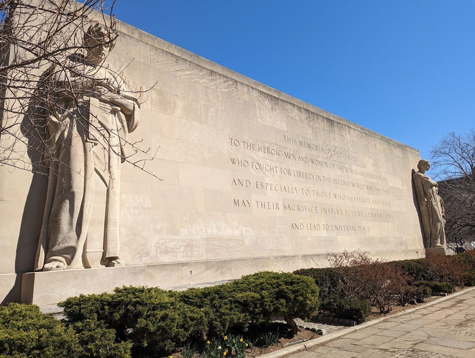 Brooklyn: Insider's Perspective Audio Tour - photo 2