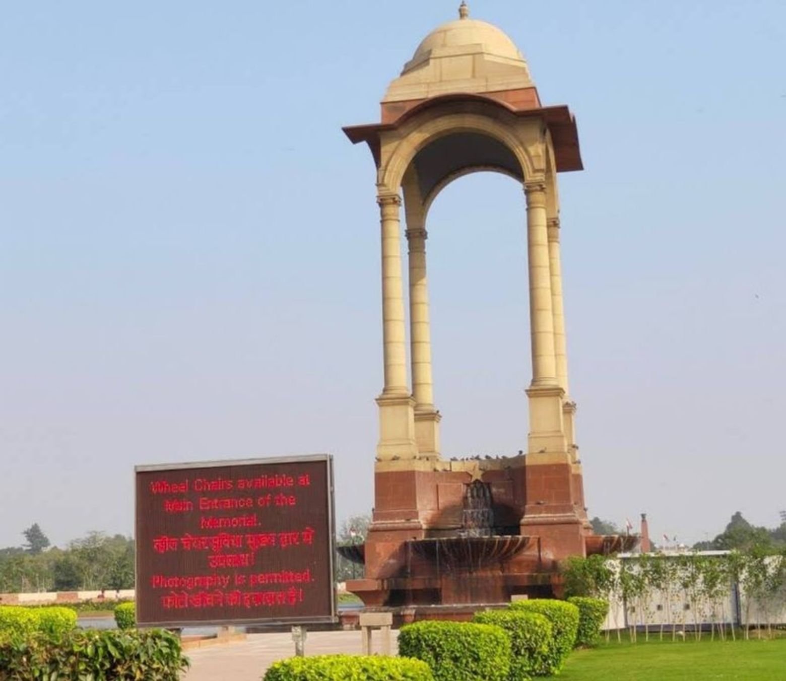 Delhi: Imperial Majesty Audio Tour - photo 2