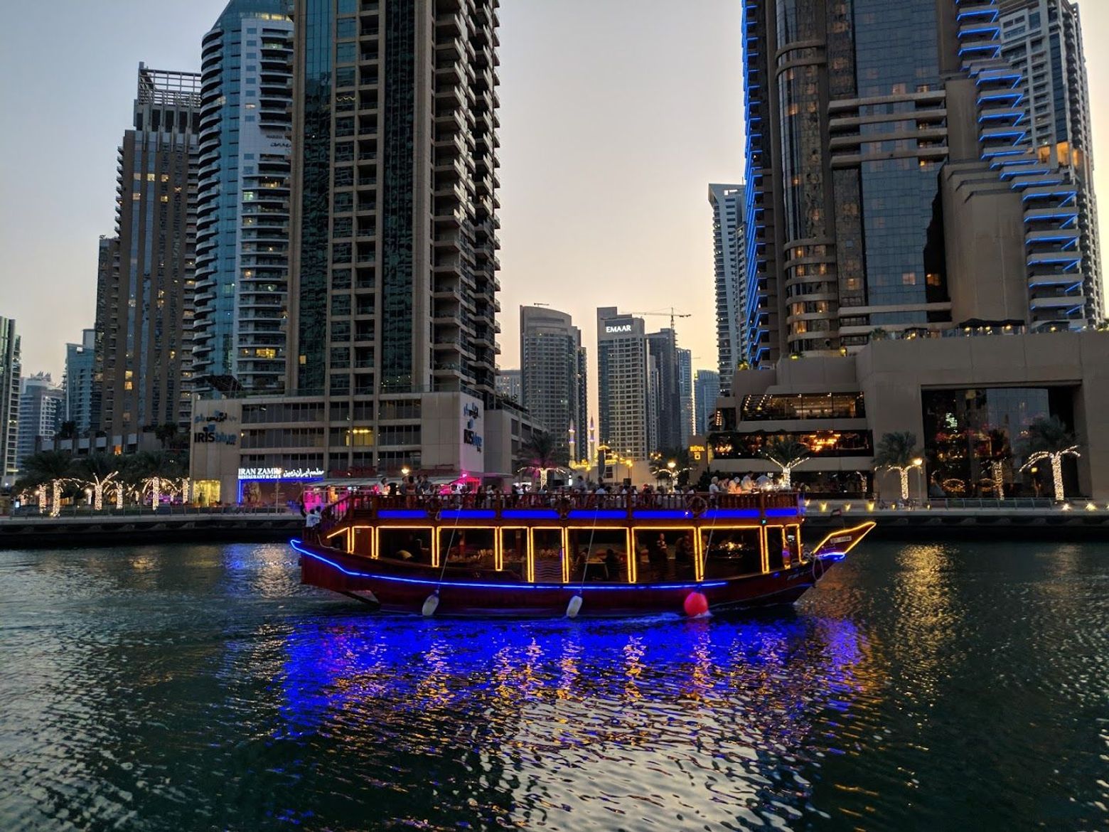 Dubai: Marina Wonders Audio Tour - photo 2