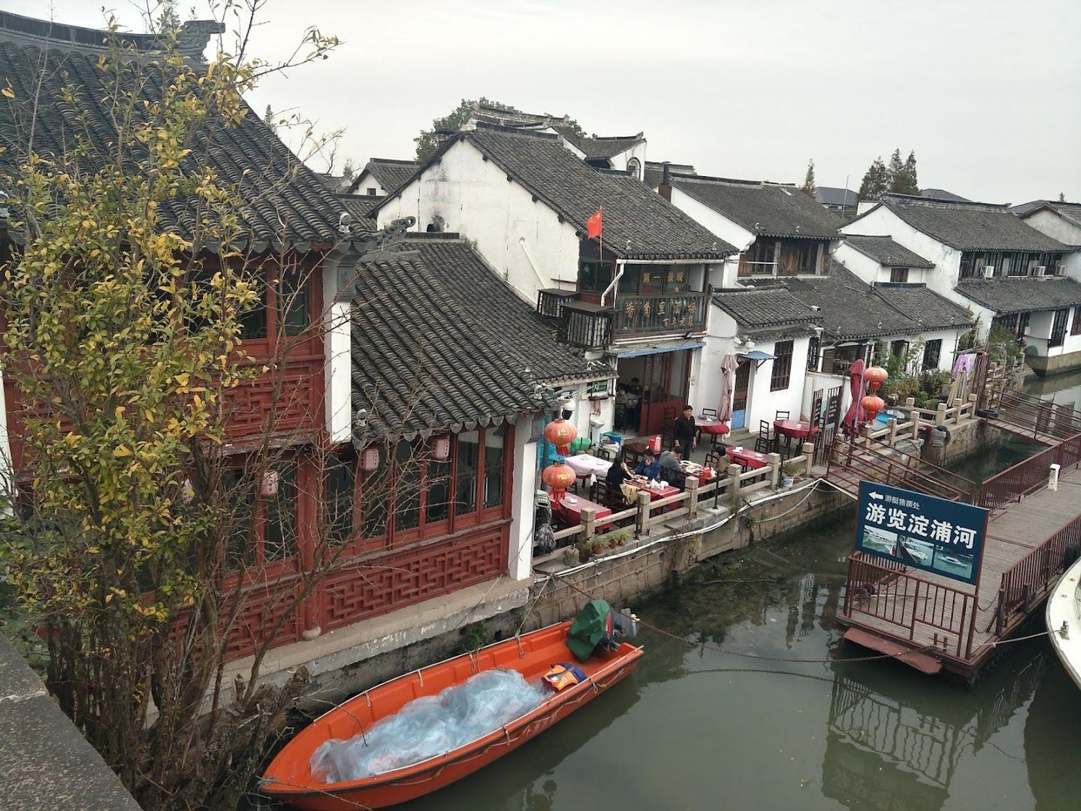 Shanghai: Secrets Unveiled Audio Tour - photo 2