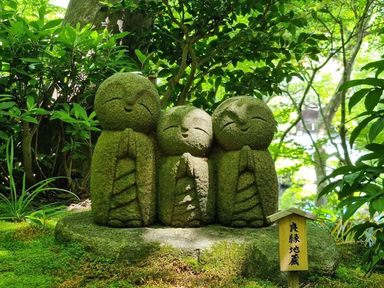Kamakura: Temples & Timeless Charm Audio Tour - photo 2