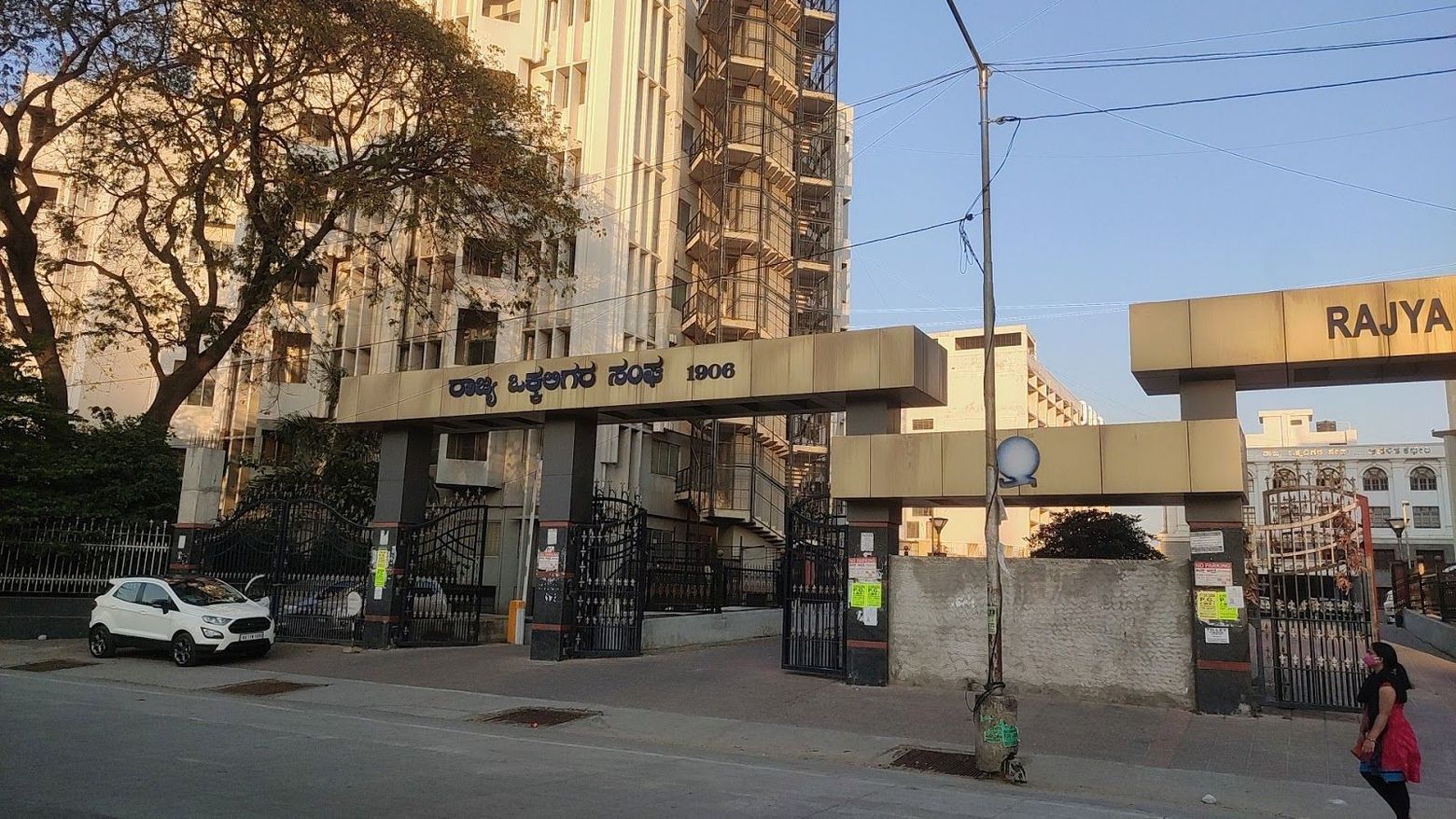 Bengaluru: Heritage Trail Audio Tour - photo 2