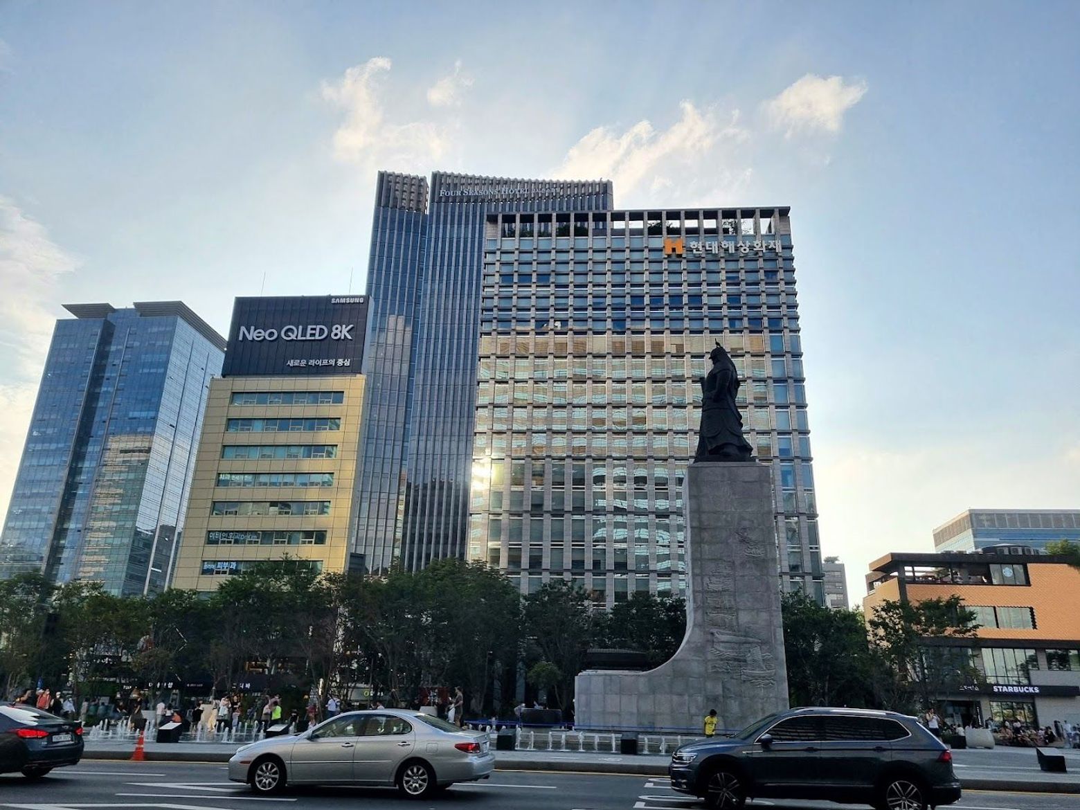 Seoul Historical Gems: Deoksugung Palace & Beyond - photo 2