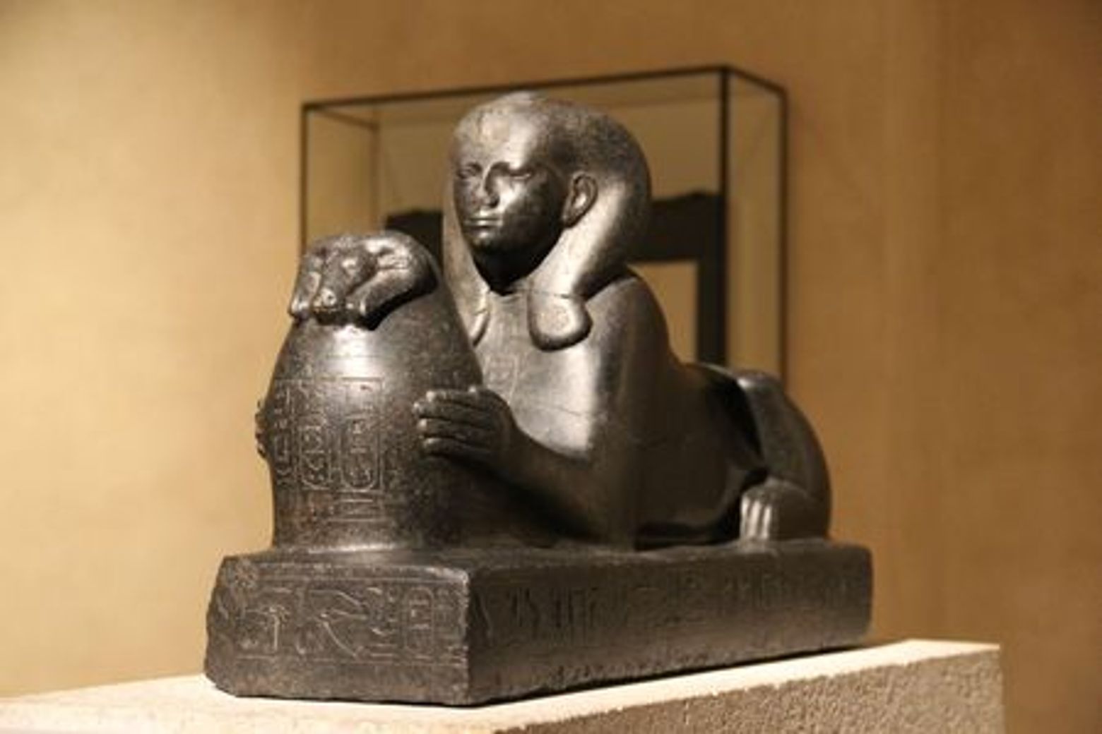 Egyptian Collection of the Neues Museum In-App Audio Tour (WITHOUT A TICKET) - photo 4