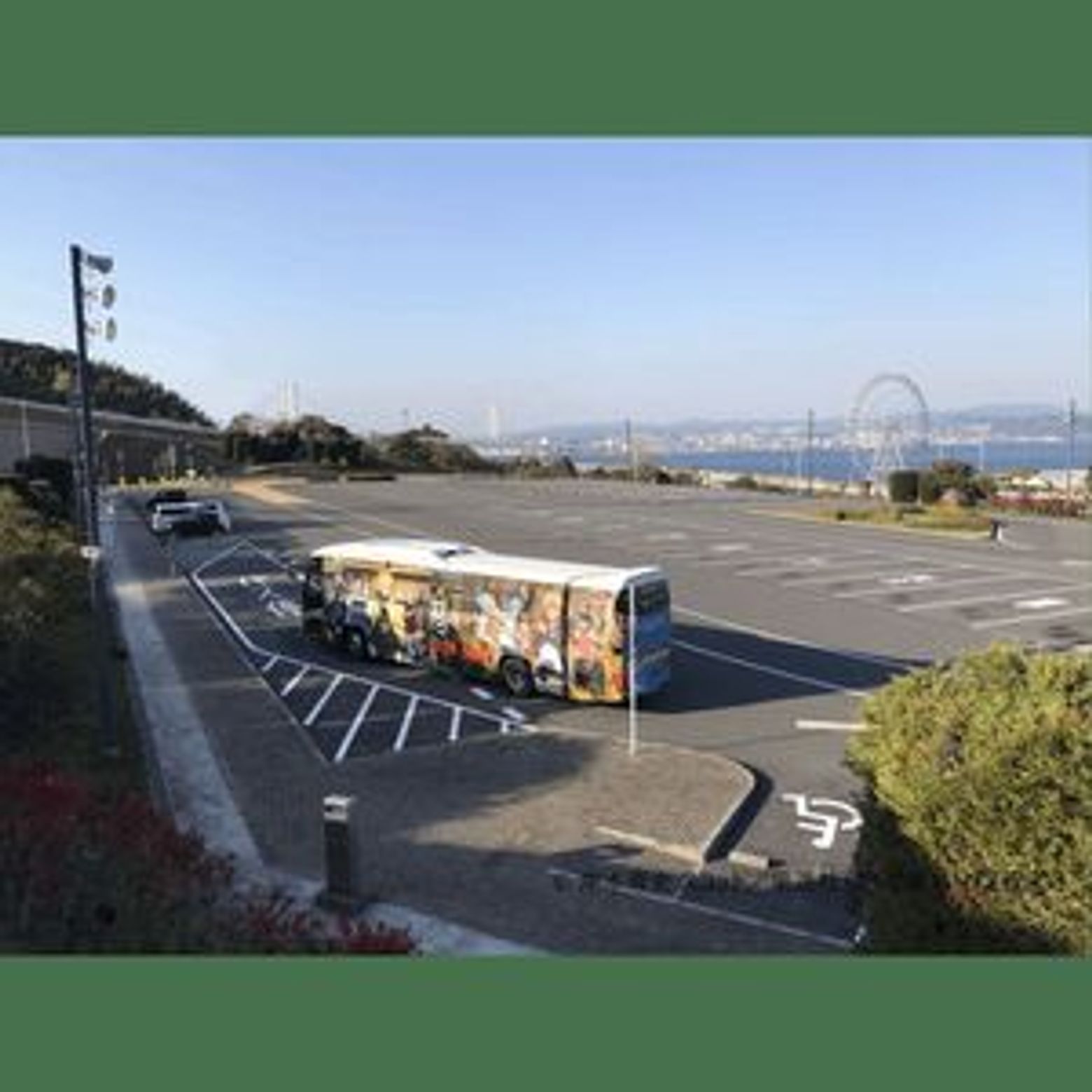 Naruto Theme Park: Entry and Transport from Osaka or Kobe - photo 3