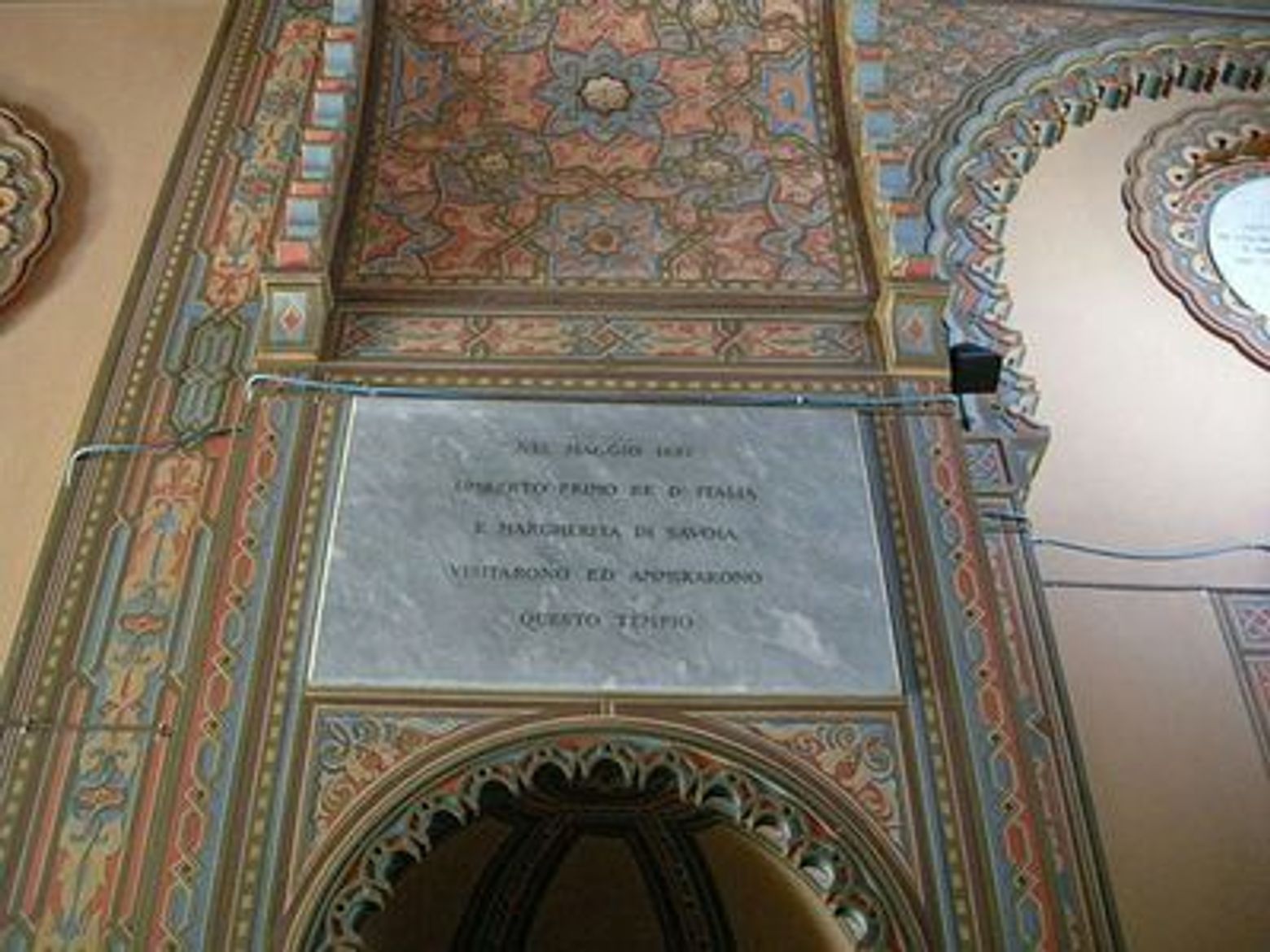The Synagogue and Jewish Museum of Florence: Entry Ticket - photo 3