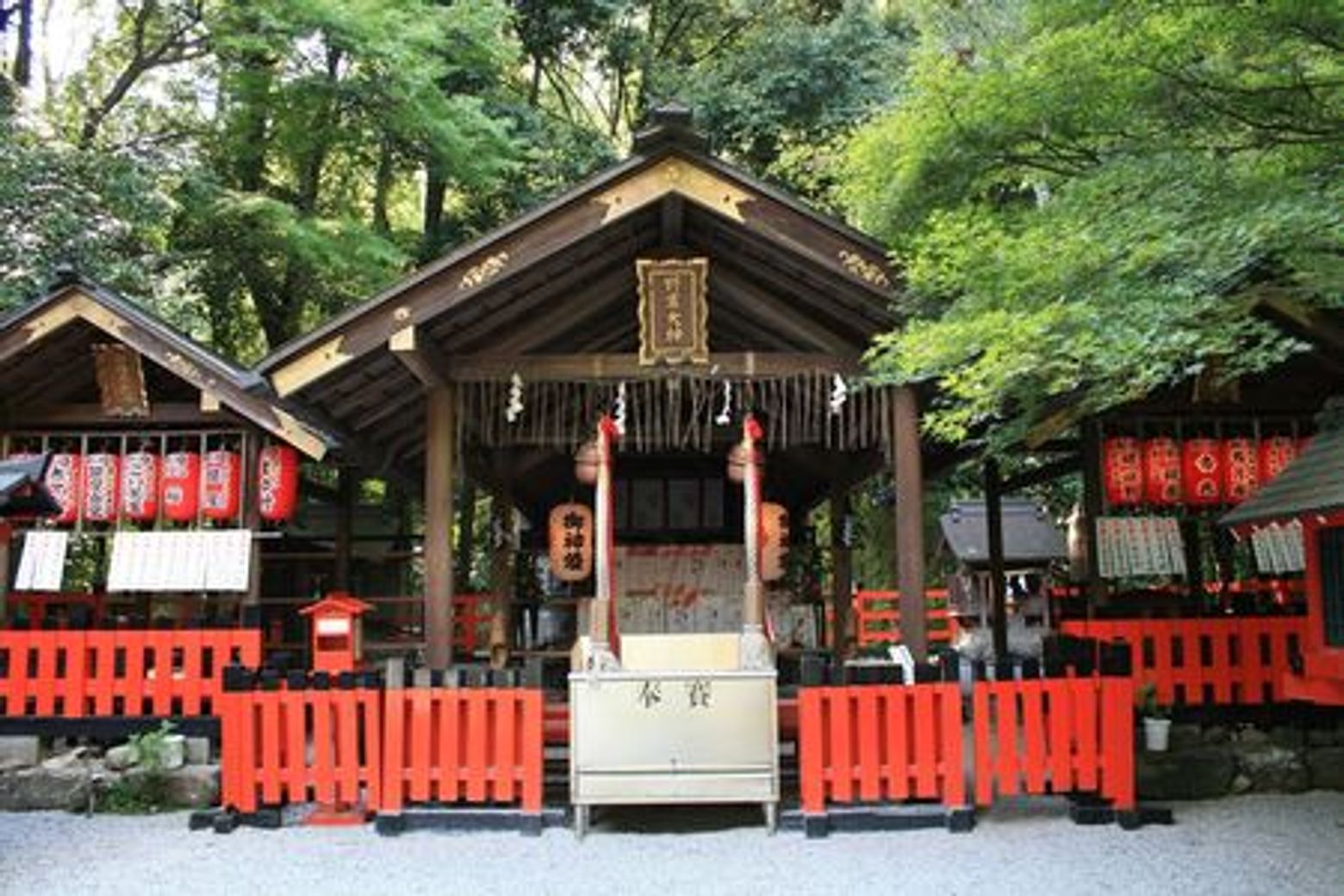 Kyoto: The Tale of Genji Audio Tour of Arashiyama - photo 3
