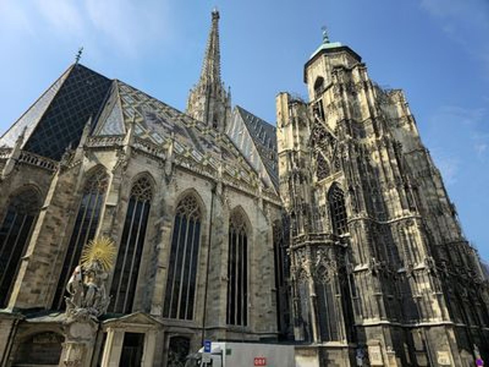 Vienna's Architectural Marvels with Danube Tower Ticket: A Walking Journey - photo 3