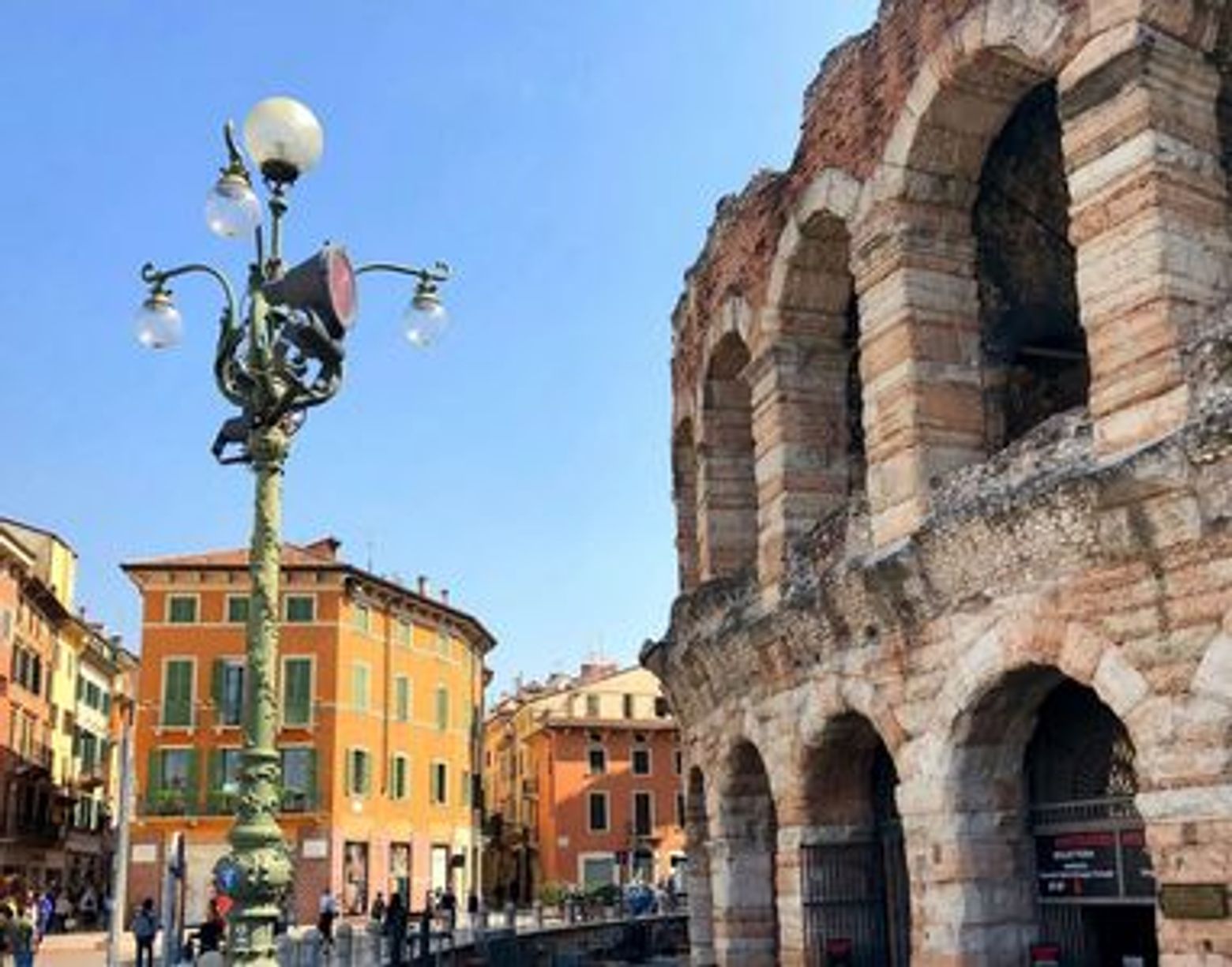 Verona: An Audio Stroll Through History and Romance - photo 3
