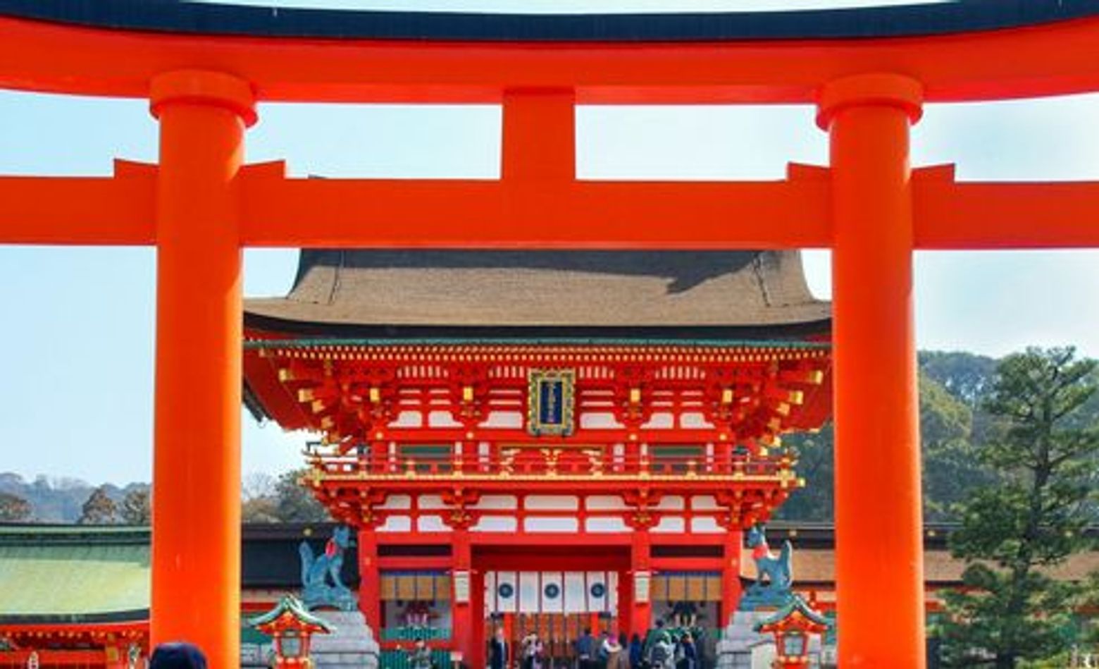 Kyoto: Secrets of Fushimi Inari Audio Tour - photo 4