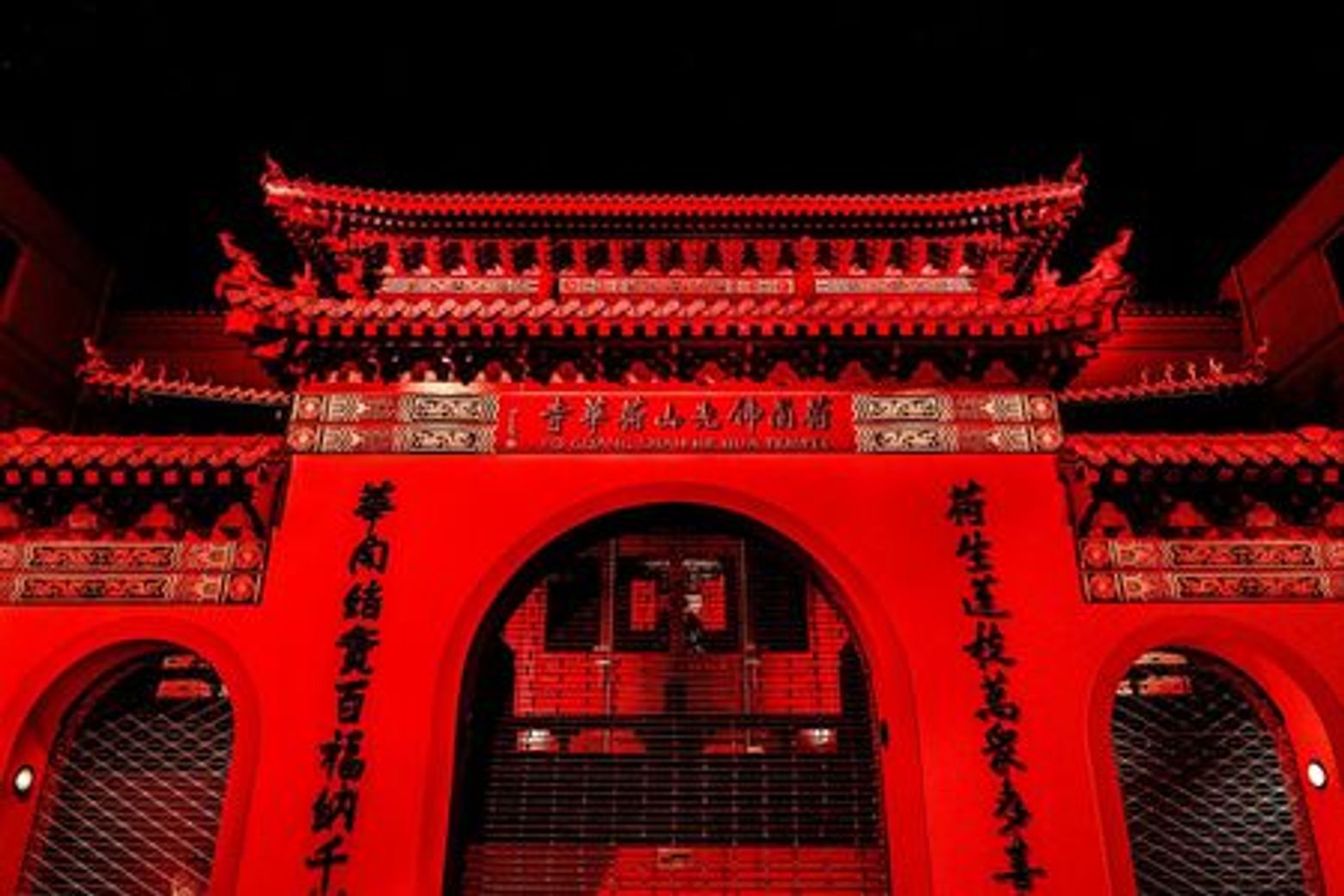 Explore Amsterdam's Secrets: a Walk Through the Red Light District - photo 3