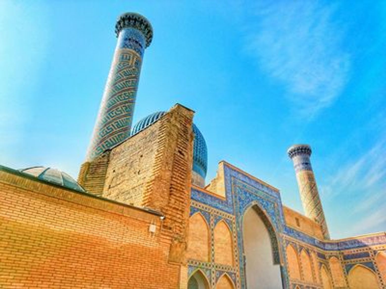 Samarkand: Audio Tour of the Rome of the East - photo 4