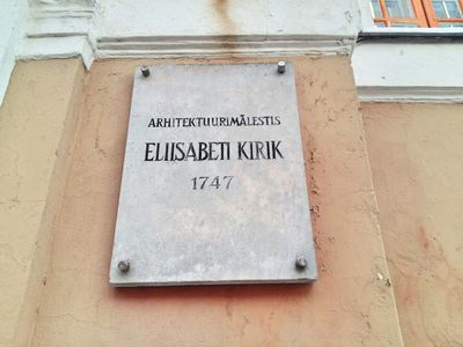 Parnu: Historical Journey Audio Tour - photo 3