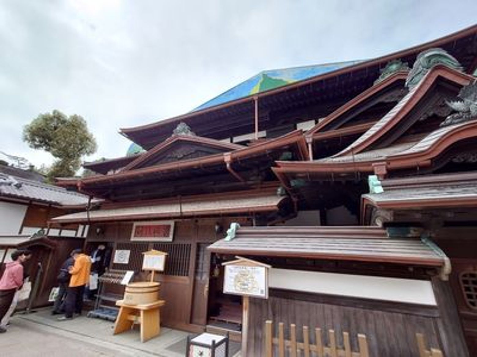 Matsuyama: Dogo Onsen's Treasures Audio Tour - photo 3