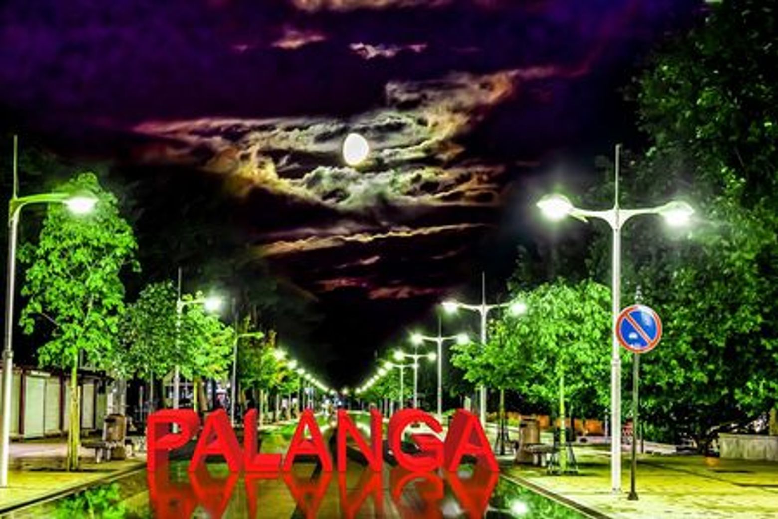 Palanga: Amber Coastline Audio Tour - photo 4