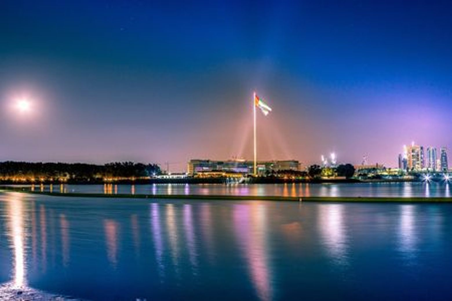 Dubai: Culinary Landmarks Audio Tour - photo 4