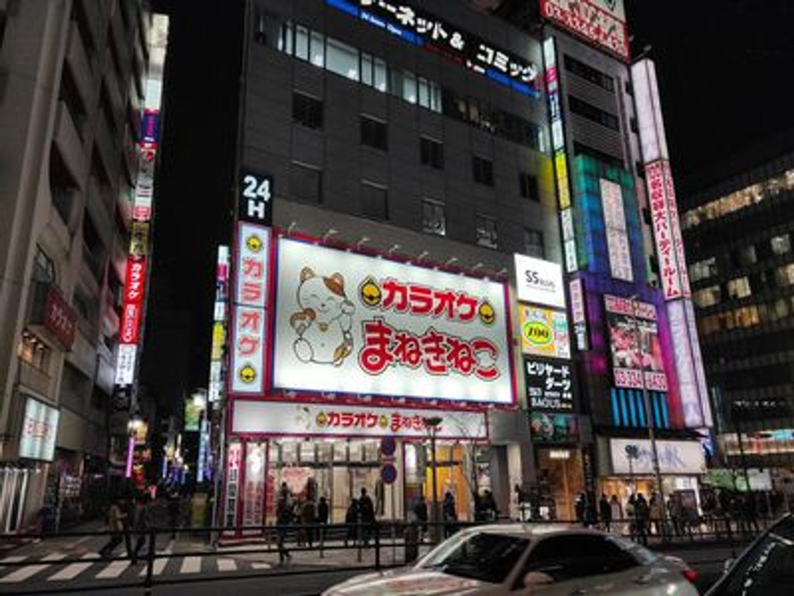 Tokyo: Shinjuku's Secret Paths Audio Tour - photo 3
