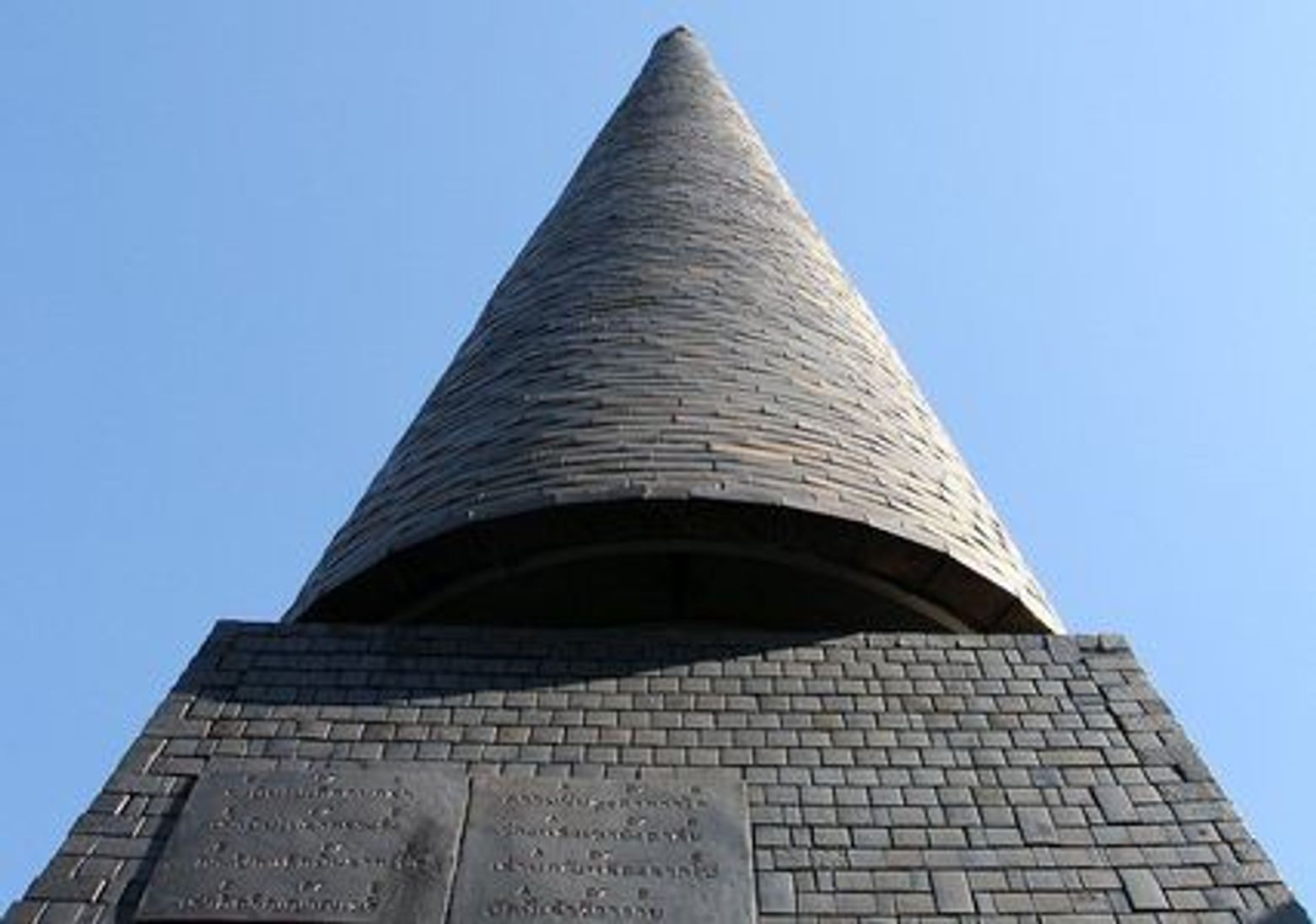 Bangkok: Democracy Chronicles Audio Tour - photo 3