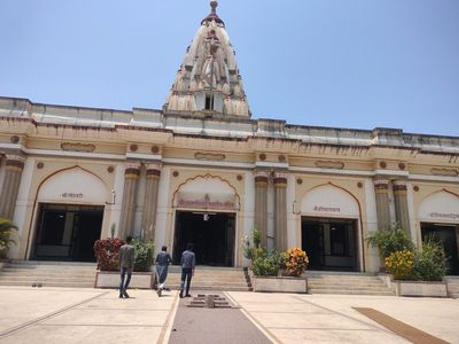 Mumbai's Sacred Spaces: A Self-Guided Walking Tour - photo 3