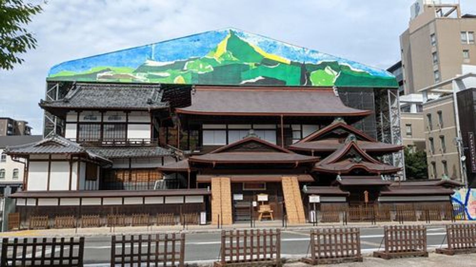 Matsuyama: Dogo Onsen's Treasures Audio Tour - photo 4