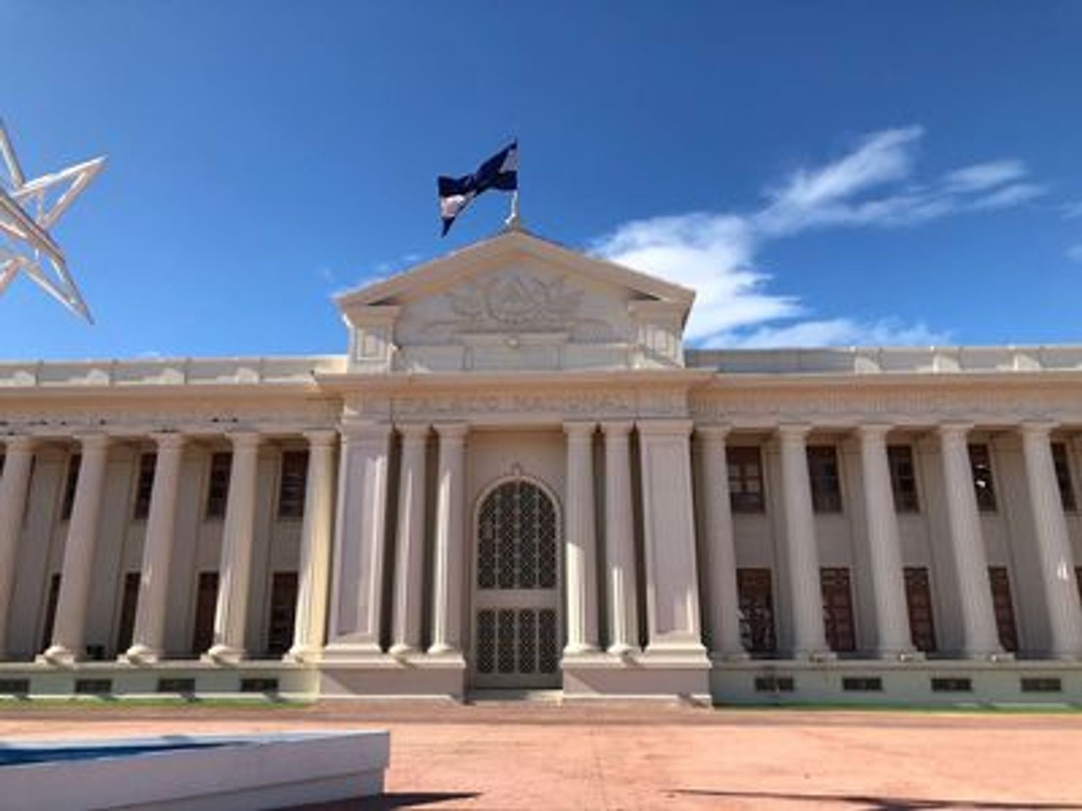 Managua: Echoes of History Audio Tour - photo 4