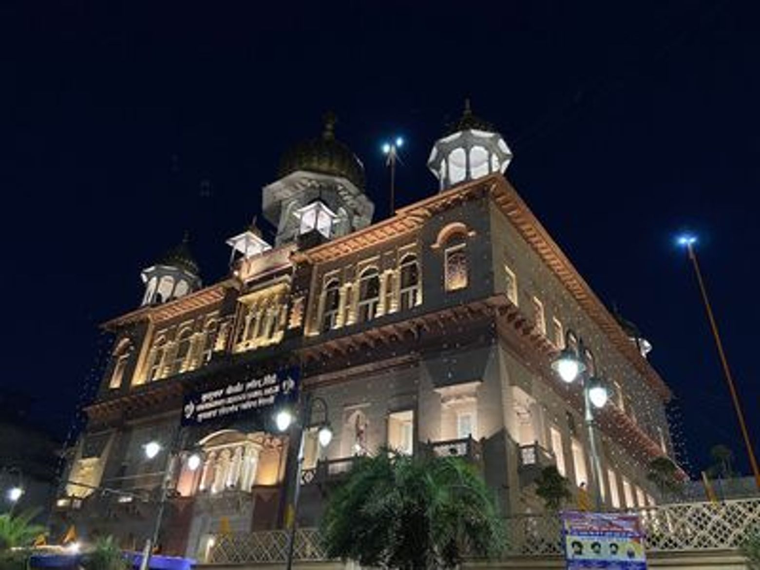 Delhi: Old City Secrets Audio Tour - photo 3