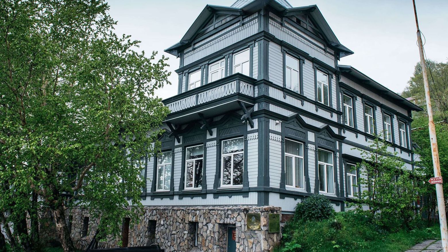 Petropavlovsk-Kamchatsky: Urban Legends Audio Tour - photo 2