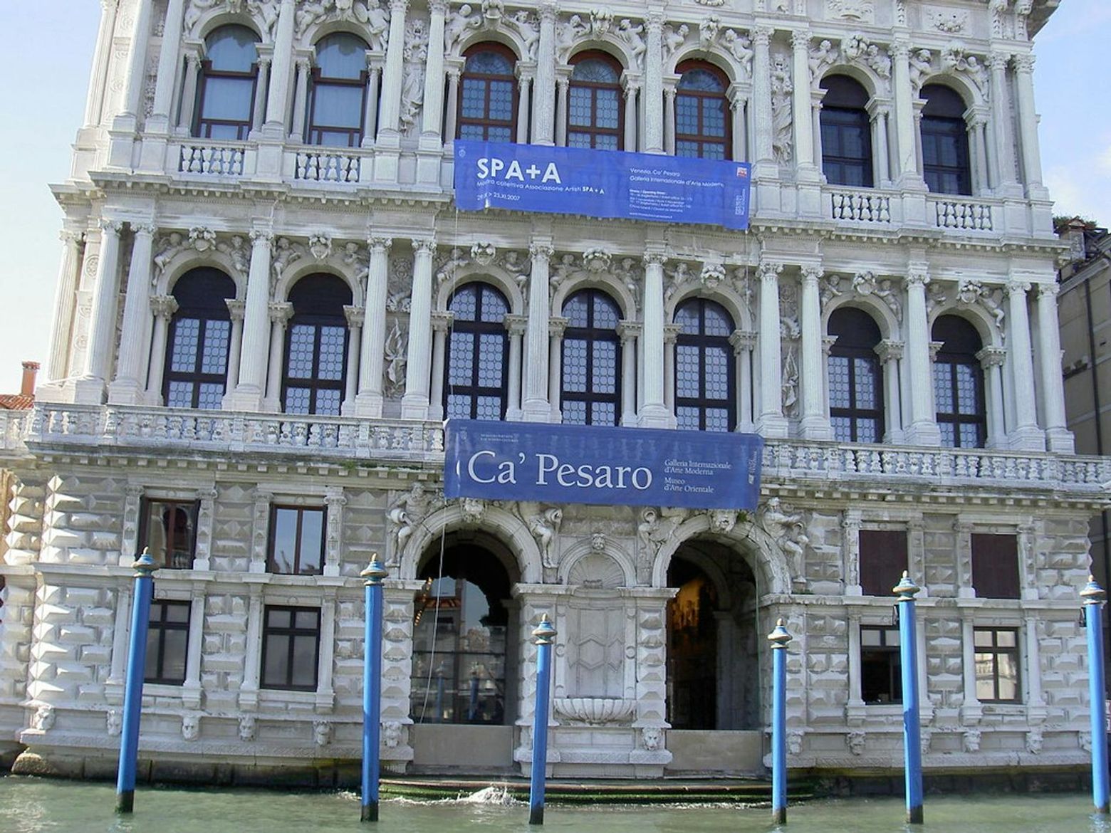 Ca' Pesaro Museum: Fast Track Ticket - photo 2