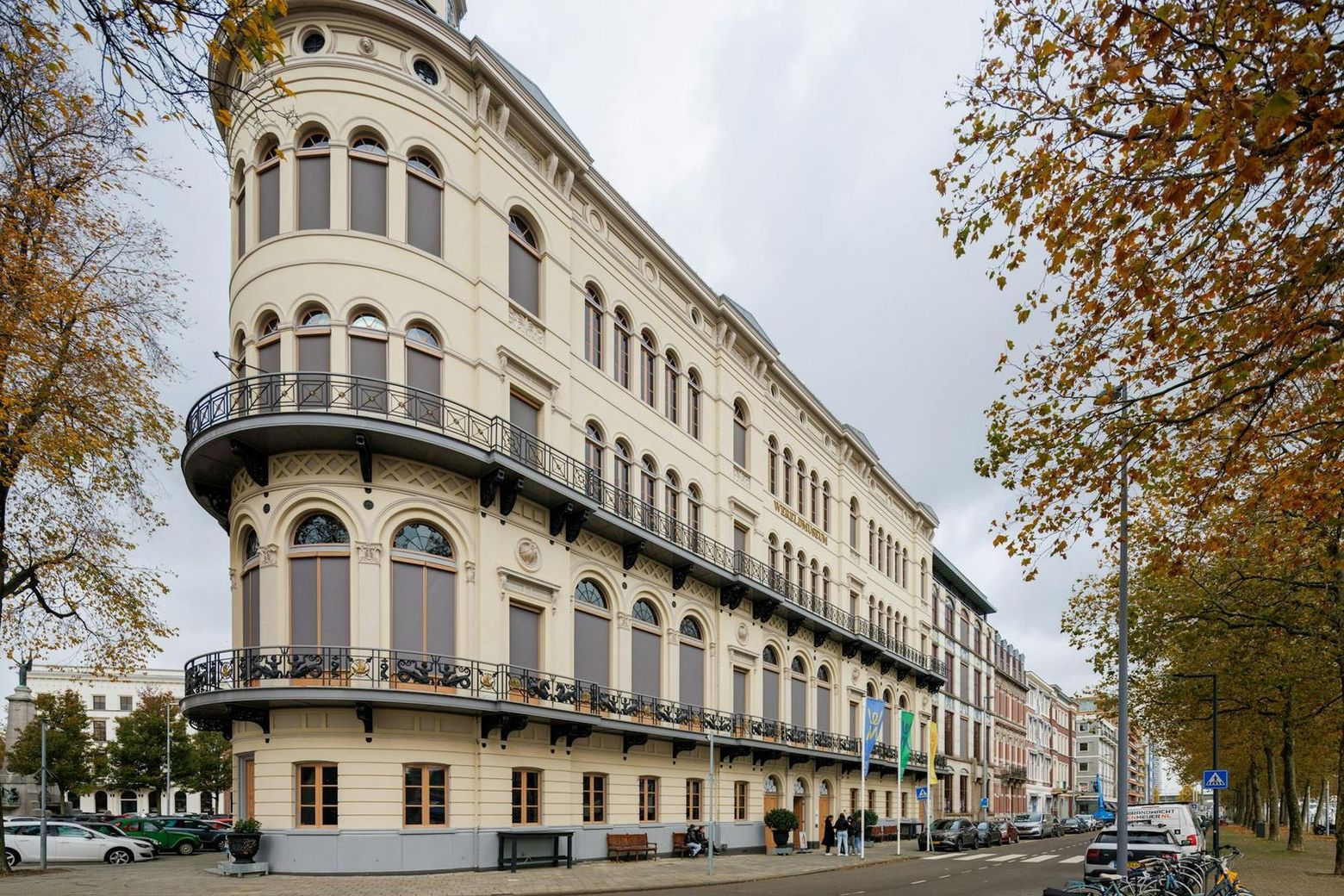 World Museum Rotterdam: Entry Ticket - photo 2