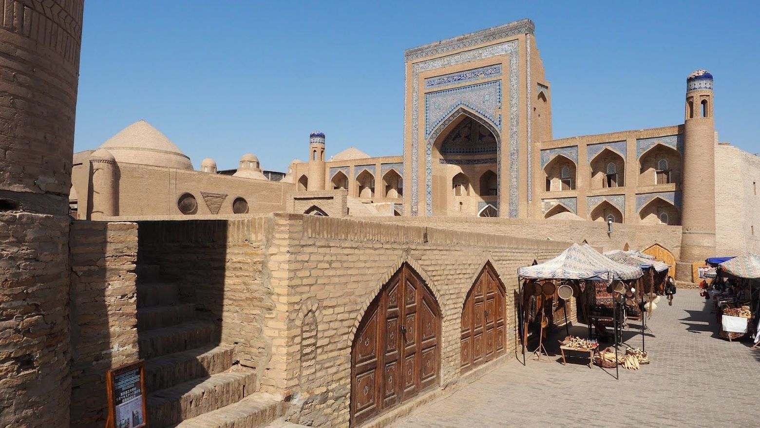 Khiva: Old Town and Outer City Audio Tour - photo 2