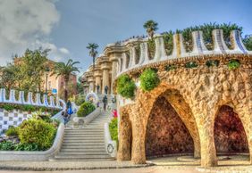 Barcelona: Park Guell Entrance Ticket