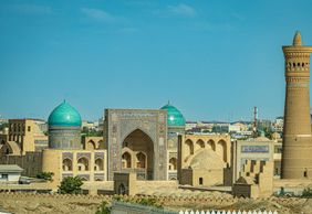 Bukhara: Enchanted Heritage Audio Tour
