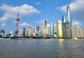 Shanghai: Discovering the "Paris of the East" Audio Tour