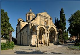 Kutaisi: City Wonders Unveiled Audio Tour