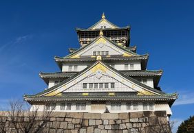 Osaka: Historic Highlights Audio Tour