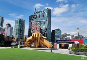 Seoul: SEA LIFE COEX Aquarium Ticket & Gangnam District Audio Walk