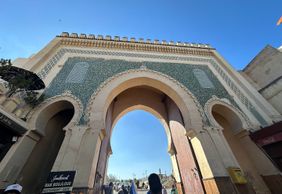 Fez: Architectural Wonders Audio Tour
