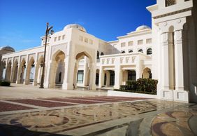 Abu Dhabi: Skyline Splendor Quest Audio Tour