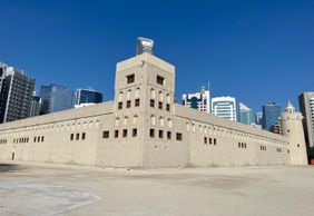 Abu Dhabi: Qasr Al Hosn Audio Tour