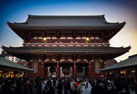 Tokyo: Asakusa Heritage Trail Audio Tour