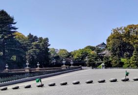 Tokyo: Imperial Echoes Audio Tour