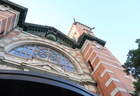 Yokohama: Timeless Structures Audio Tour