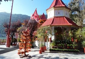 Nainital: Enchanted Hill Town Audio Tour