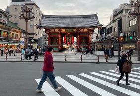 Tokyo: Tapestry of Sights and Stories Audio Tour