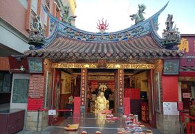 Taipei Wonders: A Cultural & Architectural Walking Tour